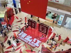 -友谊阳光城(金贸街道店)