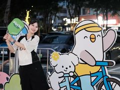 -坂田天虹
