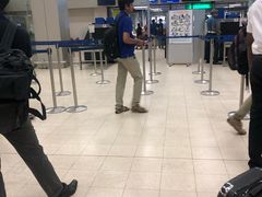 -班达拉奈克国际机场