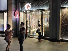 -茶颜悦色(花园道店)