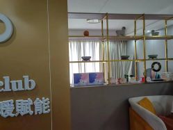 -Mamom club 慢会所(爱丁堡店)
