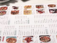 -径山十八道·风味民间菜(杭州总店)