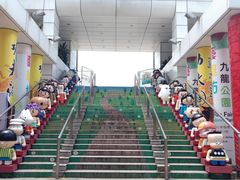 -九龙公园
