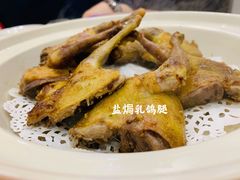 -寻味顺德·南记酒家·传统顺德菜·鱼生(广源路店)