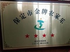 -夏家大锅台炖鱼馆