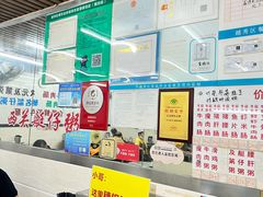 -穗银肠粉店(东川路店)