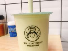 牛油果果-我是酸奶君(壹方城店)