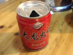 -大龙老火锅·总店(龙头寺店)