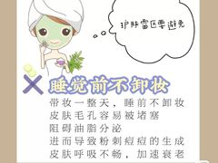 -正佳金殿维福顿公寓(广州正佳广场体育西路地铁站店)