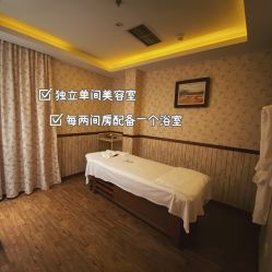 -贝黎诗SPA