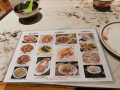 -稻香酒家(步步高梅溪新天地店)