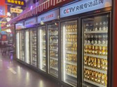 -王庄阿咪海鲜大排档(象园店)