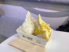 -野人牧坊Gelato(天津南开大悦城店)