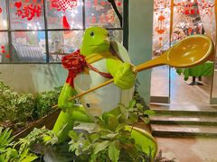 -甲大帅·甲鱼·椰子鸡主题餐厅(唐家店)