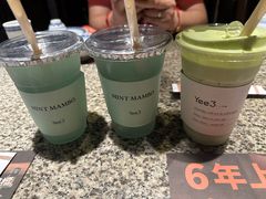 -Yee3·三号椰(上海中山公园龙之梦店)