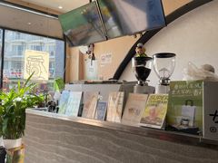 -本来不该有·鲜果咖啡(大梅沙店)