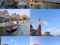 -大连海昌东方水城