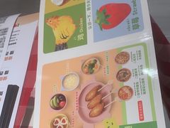 -西贝(紫荆广场店)