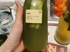 -巴奴毛肚火锅(大剧院店)