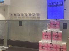 -莓超疯(浦西万达店)