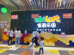 -宝燕乐园(闵行旗舰店)