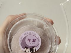 -欢牛蛋糕屋(萧山万象汇店)