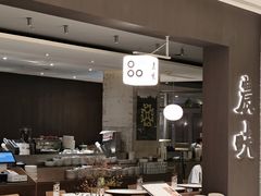 -农畉LONFOOD(万象天地店)