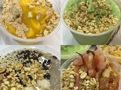 -夏食光安顺小舒冰粉冰浆(甲秀楼店)