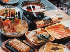 -山葵家·创意料理(宁波来福士店)