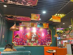 -头牌·鹤岗小串(万达店)