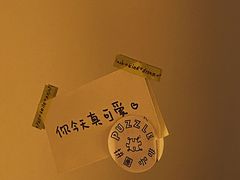 -PUZZLE COFFEE 拼图咖啡