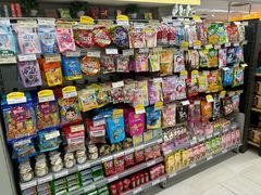 -旺中旺生活超市(子固路店)
