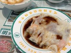 -西关明记肠粉·亚洲地标美食(北京路店)