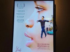 -百老汇电影中心(油麻地店)