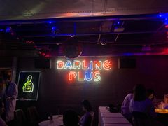 -Darling Queen·Mini·Live·House