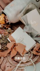 点击看大图 -美薇亭婚礼顾问