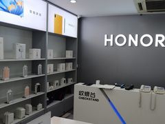 -荣耀授权专卖店(黄浦浙江中路店)
