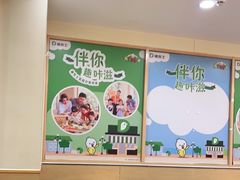 -德克士(通宝路店)