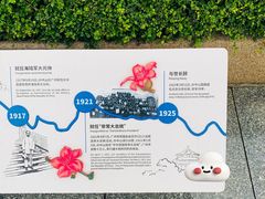 -广州中山纪念堂