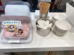 -小豆海棠(嘉兴路店)