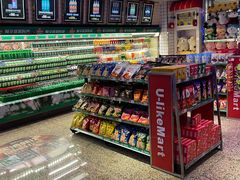 -好乐迪(张扬路八佰伴店)
