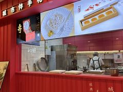 -阮大兴糕团(日月光中心店)