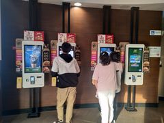-麦当劳(展览路店)