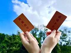 -深圳市中科院仙湖植物园