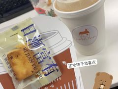 -及咖啡GatherCoffee(华申大厦店)