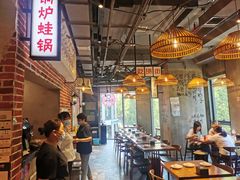 大堂-炉小二铜锅牛蛙•川湘菜(三里屯店)