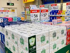 -沃尔玛超市(武侯店)