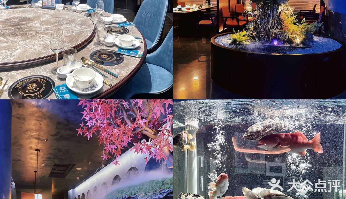 福州适合请客约会的高格调餐厅🍴像仙境一般 