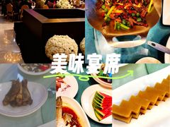 -宴天下·幸福礼堂(王城大道店)