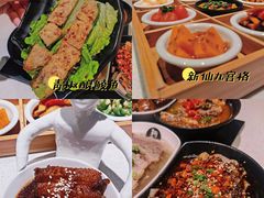 -新仙清汤牛腩(铜锣湾店)
